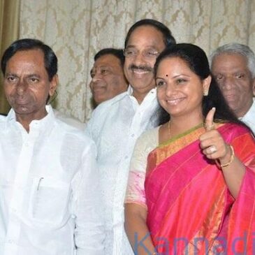 ಮಗಳನ್ನೇ ಪಕ್ಷದಿಂದ ಅಮಾನತುಗೊಳಿಸಿದ ಬಿಆರ್‌ ಎಸ್‌ ಅಧ್ಯಕ್ಷ ಕೆ. ಚಂದ್ರಶೇಖರ ರಾವ್