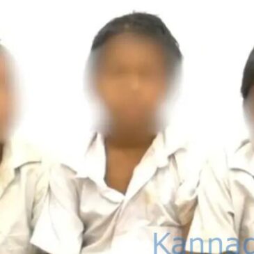 ಹಾಸ್ಟೆಲಿನಲ್ಲಿ ತಮಾಷೆ ಮಾಡಲು ಹೋಗಿ 8 ಮಕ್ಕಳು ಆಸ್ಪತ್ರೆಗೆ ದಾಖಲು; ಅಂಟು ಹಾಕಿದ್ದರಿಂದ ಕಣ್ಣನ್ನೇ ತೆರೆಯಲು ಬರುತ್ತಿಲ್ಲ…!