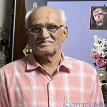 ಕುಮಟಾ : ನಿವೃತ್ತ ಪ್ರಾಚಾರ್ಯ ಮಾದೇವ ಎಂ. ಹೆಗಡೆ ನಿಧನ