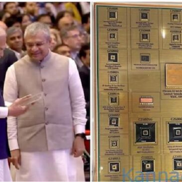 ಭಾರತದಲ್ಲಿ ತಯಾರಿಸಿದ ಮೊದಲ ಸ್ವದೇಶಿ ಚಿಪ್ ; ಪ್ರಧಾನಿ ಮೋದಿಗೆ ವಿಕ್ರಮ್ 32-ಬಿಟ್ ಪ್ರೊಸೆಸರ್ ಚಿಪ್‌ ಉಡುಗೊರೆ ನೀಡಿದ ಸಚಿವ ವೈಷ್ಣವ