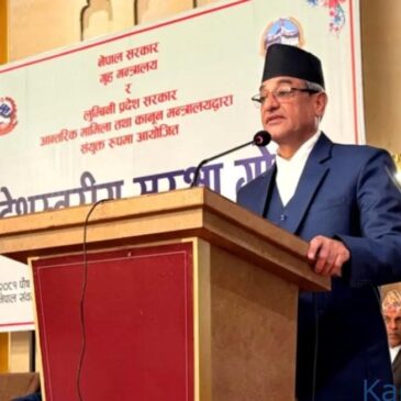 ಪ್ರತಿಭಟನೆ ವೇಳೆ 19 ಮಂದಿ ಸಾವು : ನೇಪಾಳ ಗೃಹ ಸಚಿವ ರಮೇಶ ಲೇಖಕ್ ರಾಜೀನಾಮೆ
