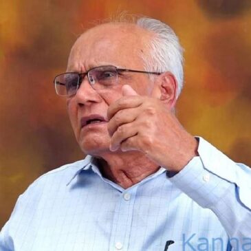ಕನ್ನಡದ ಖ್ಯಾತ ಕಾದಂಬರಿಕಾರ, ʼಸರಸ್ವತಿ ಸಮ್ಮಾನ್‌ʼ ಪುರಸ್ಕೃತ ಸಾಹಿತಿ ಎಸ್‌ ಎಲ್‌ ಭೈರಪ್ಪ ಇನ್ನಿಲ್ಲ