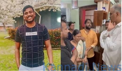 ಅಮೆರಿಕದ ಪೆಟ್ರೋಲ್ ಬಂಕ್‌ನಲ್ಲಿ ಕೆಲಸ ಮಾಡುತ್ತಿದ್ದ ಹೈದರಾಬಾದ್ ವಿದ್ಯಾರ್ಥಿಯ ಮೇಲೆ ಗುಂಡಿನ ದಾಳಿ ; ಸಾವು