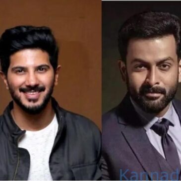 ಐಷಾರಾಮಿ ಕಾರು ಕಳ್ಳಸಾಗಣೆ  ಪ್ರಕರಣ :‌ ಮಲಯಾಳಂ ನಟರಿಗೆ ಇ.ಡಿ. ಶಾಕ್