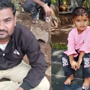 ಪತ್ನಿ ಜೊತೆ ಜಗಳದ ನಂತರ ಅವಳಿ ಮಕ್ಕಳನ್ನು ಬರ್ಬರವಾಗಿ ಕೊಲೆಗೈದ ತಂದೆ…!