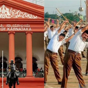 ಸರ್ಕಾರಿ ಸ್ಥಳಗಳಲ್ಲಿ ಖಾಸಗಿ ಸಂಸ್ಥೆಗಳ ಚಟುವಟಿಕೆಗೆ ನಿರ್ಬಂಧ: ರಾಜ್ಯ ಸರ್ಕಾರದ ಆದೇಶಕ್ಕೆ ಹೈಕೋರ್ಟ್ ತಡೆ
