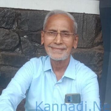 ನನ್ನ ಪುಸ್ತಕವು ಆರೋಗ್ಯದ ಎಲ್ಲ ಆಯಾಮಗಳ ಮೂಲಕ ದೀರ್ಘಕಾಲ ಉತ್ತಮವಾಗಿ ಬದುಕುವ ಬಗ್ಗೆ ಹೇಳುತ್ತದೆ ; ಡಾ.ರಾಮಚಂದ್ರ ಹೆಗಡೆ ಭಂಡೀಮನೆ