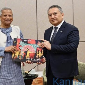 ಬಾಂಗ್ಲಾ ಮಧ್ಯಂತರ ಸರ್ಕಾರದ ಮುಖ್ಯಸ್ಥ ಪಾಕ್‌ ಗೆ ನೀಡಿದ ʼಗಿಫ್ಟ್‌ʼನಲ್ಲಿ ಭಾರತದ ಭಾಗಗಳು ಬಾಂಗ್ಲಾದೇಶಕ್ಕೆ ಸೇರಿದ್ದಾಗಿ ತೋರಿಸಿದ ನಕ್ಷೆ: ಆಕ್ಷೇಪ