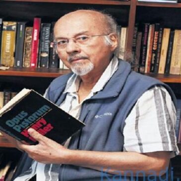 ಬೆಂಗಳೂರು : ಖ್ಯಾತ ಪತ್ರಕರ್ತ ಟಿಜೆಎಸ್ ಜಾರ್ಜ್ ನಿಧನ