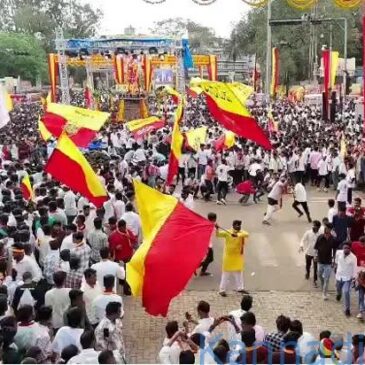 ಬೆಳಗಾವಿಯಲ್ಲಿ ಕನ್ನಡ ರಾಜ್ಯೋತ್ಸವ ಮೆರವಣಿಗೆ ವೇಳೆ ಐವರಿಗೆ ಚಾಕು ಇರಿತ