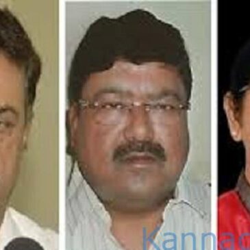 ಬಿಹಾರದಲ್ಲಿ ಬಿಜೆಪಿ ಶಿಸ್ತು ಕ್ರಮ: ಮಾಜಿ ಕೇಂದ್ರ ಸಚಿವ ಆರ್.ಕೆ. ಸಿಂಗ್, ಇನ್ನಿಬ್ಬರು ಅಮಾನತು