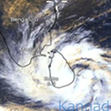 ಸೆನ್ಯಾರ್’ ನಂತರ ದಕ್ಷಿಣ ಭಾರತಕ್ಕೆ ಈಗ ಮತ್ತೊಂದು ಚಂಡಮಾರುತದ ಭೀತಿ….