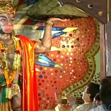 ವೀಡಿಯೊ | ಯೂಟ್ಯೂಬ್‌ ನಲ್ಲಿ 500 ಕೋಟಿ ವೀಕ್ಷಣೆ ಕಂಡ ‘ಶ್ರೀ ಹನುಮಾನ್ ಚಾಲೀಸಾ’ ; ಡಿಜಿಟಲ್ ಲೋಕದಲ್ಲಿ ಇತಿಹಾಸ ಸೃಷ್ಟಿ