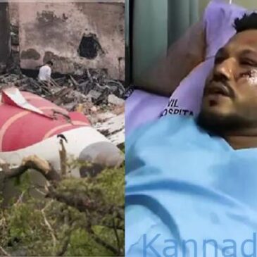 ಪ್ರತಿದಿನವೂ ಆ ದಿನದ ನೆನಪುಗಳು ಕಾಡುತ್ತಿವೆ..: ಏರ್ ಇಂಡಿಯಾ ವಿಮಾನ ದುರಂತದಲ್ಲಿ ಬದುಕುಳಿದ ಏಕೈಕ ಪ್ರಯಾಣಿಕನಿಗೆ ಕಾಡುವ ನೋವು