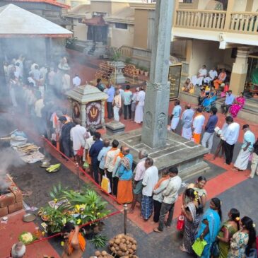 ಶಿರಸಿ : ಅಡಕೆಗೆ ಎಲೆ ಚುಕ್ಕೆ ರೋಗ ನಿವಾರಣೆಗೆ ಶ್ರೀ ಕ್ಷೇತ್ರ ಮಂಜುಗುಣಿಯಲ್ಲಿ ವೃಕ್ಷೋತ್ಪಾತ ಶಾಂತಿ ಹವನ