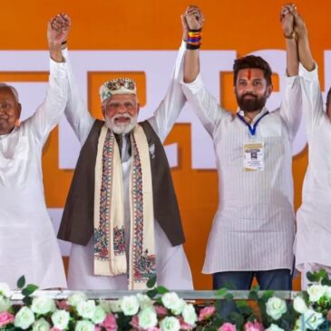 ಬಿಹಾರದಲ್ಲಿ ಮತ್ತೊಮ್ಮೆ ಎನ್​ಡಿಎ ಅಧಿಕಾರಕ್ಕೆ ; ಭವಿಷ್ಯ ನುಡಿದ 8 ಎಕ್ಸಿಟ್ ಪೋಲ್‌ ಗಳು