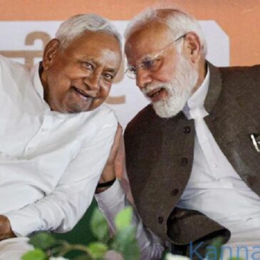 ಬಿಹಾರ ಚುನಾವಣೆ: ಇಂಡಿ ಬ್ಲಾಕ್‌ ನ ‘ಎಂವೈ’ ಸೂತ್ರಕ್ಕೆ ‘ಎಂವೈಇ’ ಸೂತ್ರ ಬಳಸಿ ಭರ್ಜರಿ ಗೆಲುವು ಸಾಧಿಸಿದ ಎನ್‌ಡಿಎ ; ಏನಿದು ಎಂವೈಇ..?