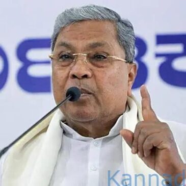 ಸಿಎಂ ಸಿದ್ದರಾಮಯ್ಯ ವಿರುದ್ಧದ ಮುಡಾ ಪ್ರಕರಣ ; ʼಬಿʼ ರಿಪೋರ್ಟ್‌ ಪ್ರಶ್ನಿಸಿ ಹೈಕೋರ್ಟ್‌ನಲ್ಲಿ ಇ.ಡಿ. ಅರ್ಜಿ