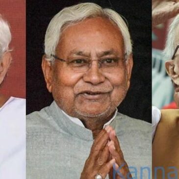 10ನೇ ಅವಧಿಗೆ ಸಿಎಂ ಆಗಲು ನಿತೀಶಕುಮಾರ ಸಜ್ಜು ; ಭಾರತದಲ್ಲಿ ಅತಿ ಹೆಚ್ಚು ಅವಧಿಗೆ ಸಿಎಂ ಆದ ಟಾಪ್‌-10 ನಾಯಕರ ವಿವರ ಇಲ್ಲಿದೆ…
