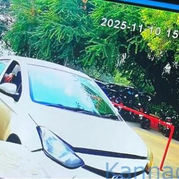 ದೆಹಲಿ ಸ್ಫೋಟ: ಶಂಕಿತ ಆತ್ಮಹತ್ಯಾ ಬಾಂಬರ್ ಸ್ಫೋಟಕ್ಕೂ ಮುನ್ನ 3 ತಾಸು ನಿಲ್ಲಿಸಿದ್ದ ಕಾರಿನೊಳಗಿದ್ದ, ಒಮ್ಮೆಯೂ ಕೆಳಗೆ ಇಳಿದಿರಲಿಲ್ಲ : ಮೂಲಗಳು