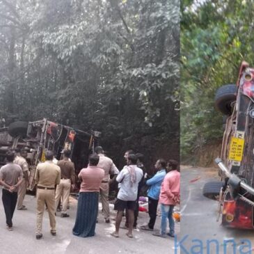 ಯಾಣ ಬಳಿ ಕಾಲೇಜು ವಿದ್ಯಾರ್ಥಿಗಳಿದ್ದ ಪ್ರವಾಸಿ ಬಸ್ ಪಲ್ಟಿ : 10ಕ್ಕೂ ಹೆಚ್ಚು ಜನರಿಗೆ ಗಾಯ