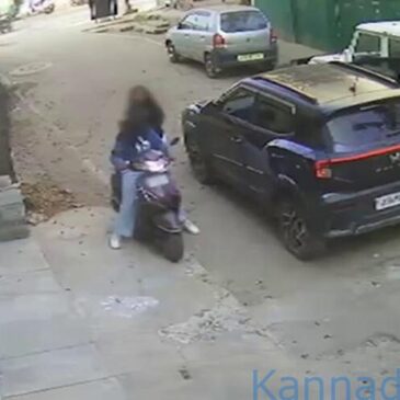 ಬೆಂಗಳೂರು : ಪ್ರೇಮ ಪ್ರಸ್ತಾವನೆ ನಿರಾಕರಿಸಿದ ಯುವತಿ ಮೇಲೆ ನಡು ರಸ್ತೆಯಲ್ಲೇ ಹಲ್ಲೆ-ದೌರ್ಜನ್ಯ
