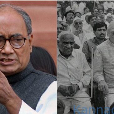 ಇದು ಸಂಘಟನೆಯ ಶಕ್ತಿ..: ಬಹಿರಂಗವಾಗಿ ಆರೆಸ್ಸೆಸ್‌-ಬಿಜೆಪಿ ಹೊಗಳಿ ಕಾಂಗ್ರೆಸ್ಸನ್ನು ಪೇಚಿಗೆ ಸಿಲುಕಿಸಿದ ದಿಗ್ವಿಜಯ ಸಿಂಗ್…!
