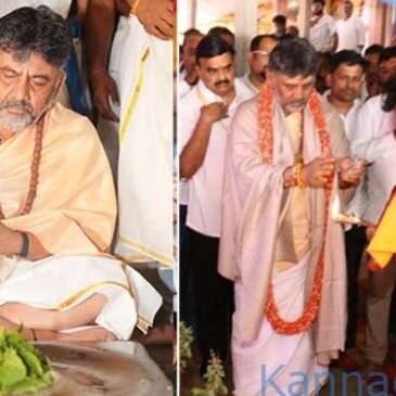 ನನ್ನ-ಸಿಎಂ ಸಿದ್ದರಾಮಯ್ಯ ನಡುವೆ ಒಪ್ಪಂದವಾಗಿದೆ : ಅಧಿಕಾರ ಹಂಚಿಕೆ ಬಗ್ಗೆ ಮಾರ್ಮಿಕವಾಗಿ ಹೇಳಿದ ಡಿ.ಕೆ ಶಿವಕುಮಾರ