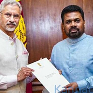 ಚಂಡಮಾರುತದಿಂದ ನಲುಗಿದ ಶ್ರೀಲಂಕಾ ಪುನರ್‌ ನಿರ್ಮಾಣಕ್ಕೆ ₹4,000 ಕೋಟಿ ಪ್ಯಾಕೇಜ್‌ ಘೋಷಿಸಿದ ಭಾರತ