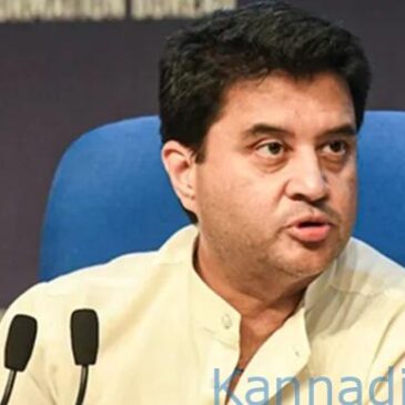 ಸಂಚಾರಿ ಆ್ಯಪ್ ಎಲ್ಲ ಮೊಬೈಲ್‌ ಗಳಿಗೂ ಕಡ್ಡಾಯವೇ? ಸಚಿವ ಜ್ಯೋತಿರಾದಿತ್ಯ ಸಿಂಧಿಯಾ ಸ್ಪಷ್ಟನೆ