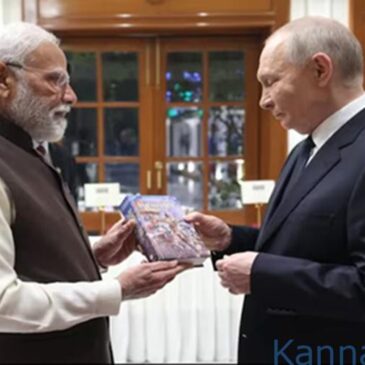 ಭಾರತಕ್ಕೆ ಬಂದ ರಷ್ಯಾ ಅಧ್ಯಕ್ಷ ಪುತಿನ್‌ ಗೆ ಭಗವದ್ಗೀತೆ ಉಡುಗೊರೆ ಕೊಟ್ಟ ಪ್ರಧಾನಿ ಮೋದಿ