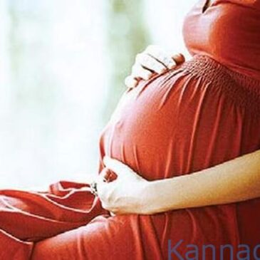 ಹೆರಿಗೆ ಆಪರೇಷನ್ ವೇಳೆ ಮಹಿಳೆ ಹೊಟ್ಟೆಯೊಳಗೆ ಅರ್ಧ ಮೀಟರ್ ಸರ್ಜಿಕಲ್ ಬಟ್ಟೆ ಮರೆತು ಹೊಲಿಗೆ ; 15 ತಿಂಗಳ ನಂತರ ಪತ್ತೆ…!
