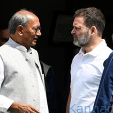 ನಿನ್ನೆ ನೀವು ಸರಿಯಾಗಿ ನಡೆದುಕೊಂಡಿಲ್ಲ…: ಆರ್‌ ಎಸ್‌ಎಸ್-ಬಿಜೆಪಿ ಹೊಗಳಿದ್ದ ದಿಗ್ವಿಜಯ ಸಿಂಗ್ ಗೆ ರಾಹುಲ್ ಗಾಂಧಿ ಪ್ರತಿಕ್ರಿಯೆ