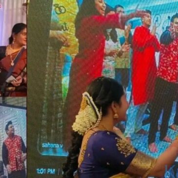 ವರನಿಗೆ ಸಿಗದ ರಜೆ; ಉಡುಪಿಯಲ್ಲಿ ನಡೆಯಿತು ಆನ್‌ಲೈನ್‌ ನಿಶ್ಚಿತಾರ್ಥ….!
