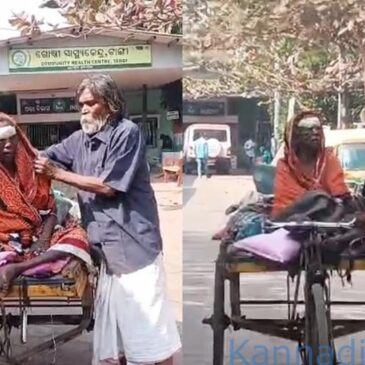 ಪಾರ್ಶ್ವವಾಯು ಪೀಡಿತ ಪತ್ನಿಯನ್ನು ಆಸ್ಪತ್ರೆಗೆ ದಾಖಲಿಸಲು 350 ಕಿಮೀ ಸೈಕಲ್‌ ರಿಕ್ಷಾ ತುಳಿದು ಕರೆದೊಯ್ದ 75ರ ವೃದ್ಧ