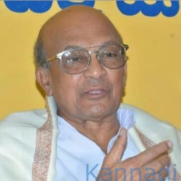 ಹಿರಿಯ ಕಾರ್ಮಿಕ ಮುಖಂಡ ಅನಂತ ಸುಬ್ಬರಾವ್ ನಿಧನ