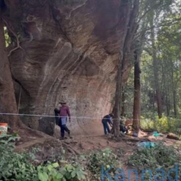 ಒಡಿಶಾದಲ್ಲಿ 10,000 ವರ್ಷ ಹಳೆಯ ನಾಗರಿಕತೆ ಪತ್ತೆ ? ಪುರಾತತ್ವ ಇಲಾಖೆಯಿಂದ ಉತ್ಖನನ ; ಮಹತ್ವದ ಅಂಶಗಳು ಬಹಿರಂಗ