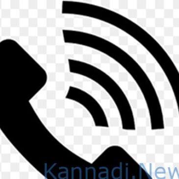 ಕಾಂಗ್ರೆಸ್‌ ಮುಖಂಡನ ವಿರುದ್ಧ ಶಿಡ್ಲಘಟ್ಟ ಪೌರಾಯುಕ್ತೆಗೆ ಅಶ್ಲೀಲವಾಗಿ ನಿಂದಿಸಿ ಬೆದರಿಕೆ ಹಾಕಿದ ಆರೋಪ ; ಆಡಿಯೊ ವೈರಲ್‌