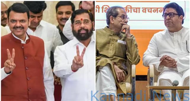ಬೃಹನ್ಮುಂಬೈ ಮಹಾನಗರ ಪಾಲಿಕೆ ಚುನಾವಣೆ ; ಬಿಜೆಪಿ ಮೈತ್ರಿಕೂಟ-ಶಿವಸೇನೆಯಲ್ಲಿ ಗೆಲ್ಲೋದು ಯಾರು ?. ಎಕ್ಸಿಟ್ ಪೋಲ್‌ ಹೇಳಿದ್ದೇನು..?