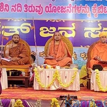 ಬೇಡ್ತಿ, ಅಘನಾಶಿನಿ ನದಿ ತಿರುವು ಯೋಜನೆ ; ಇದರ ವಿರುದ್ಧದ ಹೋರಾಟದಲ್ಲಿ ಜನಪ್ರತಿನಿಧಿಗಳೇ ಮುಂದೆ ನಿಲ್ಲಬೇಕು : ಸ್ವರ್ಣವಲ್ಲೀ ಶ್ರೀಗಳು