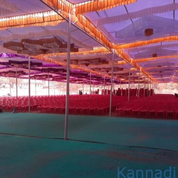 ಬೇಡ್ತಿ, ಅಘನಾಶಿನಿ ನದಿ ಜೋಡಣೆ ವಿರೋಧಿಸಿ ಶಿರಸಿಯಲ್ಲಿ ಭಾನುವಾರ (ಜ.11) ಬೃಹತ್‌ ಸಮಾವೇಶ