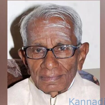 ಮಾಜಿ ಸಚಿವ, ಶತಾಯುಷಿ ಡಾ.ಭೀಮಣ್ಣ ಖಂಡ್ರೆ ನಿಧನ
