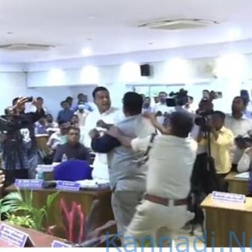 ಬೀದರ | ಕೆಡಿಪಿ ಸಭೆಯಲ್ಲಿ ಸಚಿವರ ಮುಂದೆಯೇ ಕೈಕೈ ಮಿಲಾಯಿಸಿದ ಕಾಂಗ್ರೆಸ್-ಬಿಜೆಪಿ ಶಾಸಕರು ; ವೀಡಿಯೊ ವೈರಲ್‌…!