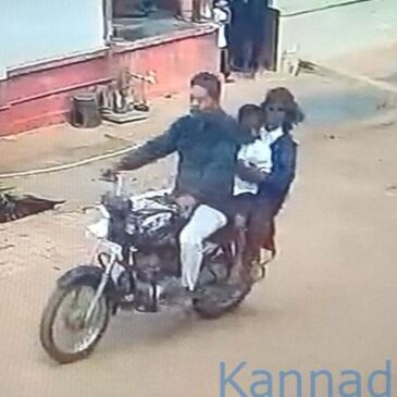 ಧಾರವಾಡದಿಂದ  ಕಿಡ್ನ್ಯಾಪ್‌ ಆಗಿದ್ದ  ಮಕ್ಕಳು ದಾಂಡೇಲಿ ಬಳಿ ಪತ್ತೆ ; ಸಿಕ್ಕಿಬಿದ್ದ ವ್ಯಕ್ತಿ…