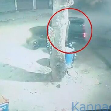 ವೀಡಿಯೊ…| ಭೀಕರ ಕೃತ್ಯ : ಸ್ವಿಗ್ಗಿ ಡೆಲಿವರಿ ಬಾಯ್ ಮೇಲೆ ಪದೇ ಪದೇ ವಾಹನ ಹರಿಸಿದ ವೈದ್ಯ…!