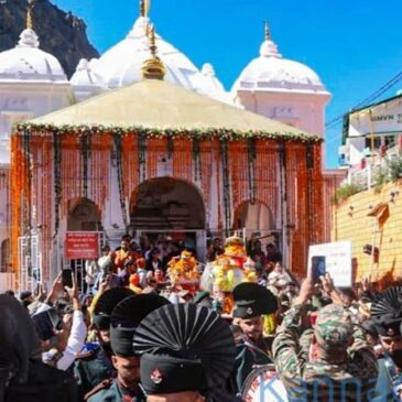 ಗಂಗೋತ್ರಿ ಧಾಮಕ್ಕೆ ಹಿಂದೂಯೇತರರಿಗೆ ಪ್ರವೇಶ ಬೇಡ ; ಸಮಿತಿಯ ನಿರ್ಧಾರ