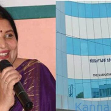 ಕರ್ನಾಟಕ ಚಲನಚಿತ್ರ ವಾಣಿಜ್ಯ ಮಂಡಳಿ ಅಧ್ಯಕ್ಷರಾಗಿ ನಟಿ ಜಯಮಾಲಾ ಆಯ್ಕೆ