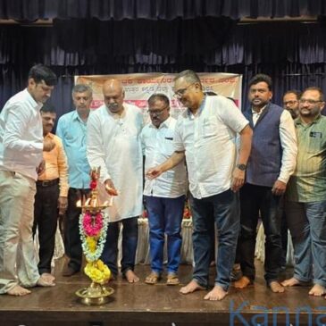 ಉತ್ತರ ಕನ್ನಡ ಜಿಲ್ಲಾ ಕಾರ್ಯನಿರತ ಪತ್ರಕರ್ತರ ಸಂಘದ ನೂತನ ಪದಾಧಿಕಾರಿಗಳ ಪದಗ್ರಹಣ