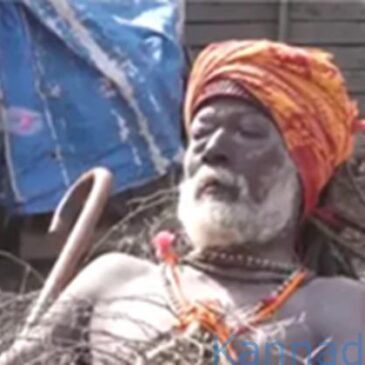 ಮಾಘ ಮೇಳ : 40 ವರ್ಷದಿಂದ ಮುಳ್ಳಿನ ಹಾಸಿಗೆ ಮೇಲೆ ಮಲಗುತ್ತಿರುವ ‘ಕಾಂಟೇ ವಾಲೆ ಬಾಬಾ’ ವೀಡಿಯೊ ವೈರಲ್