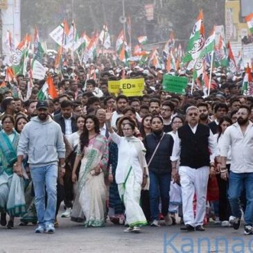 ಐ-ಪ್ಯಾಕ್ (I-PAC) ಪ್ರಕರಣ : ಸುಪ್ರೀಂ ಕೋರ್ಟ್ ಮೆಟ್ಟಿಲೇರಿದ ಇ.ಡಿ.